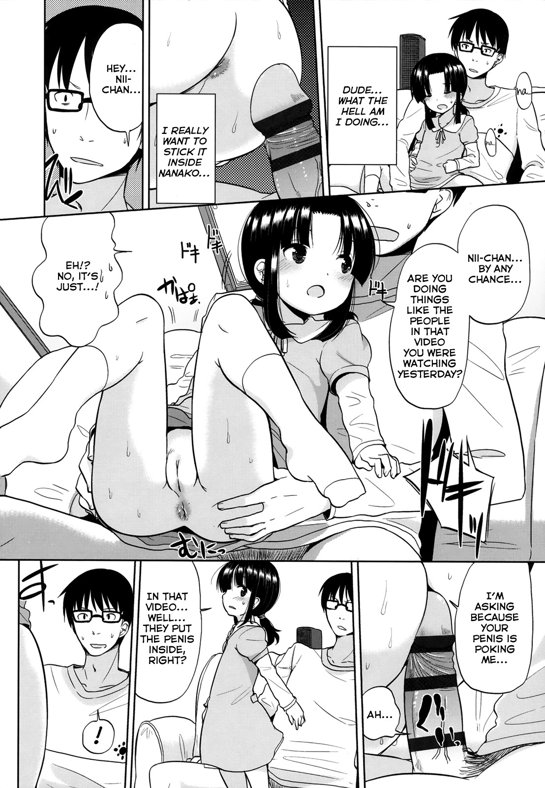 Page 130