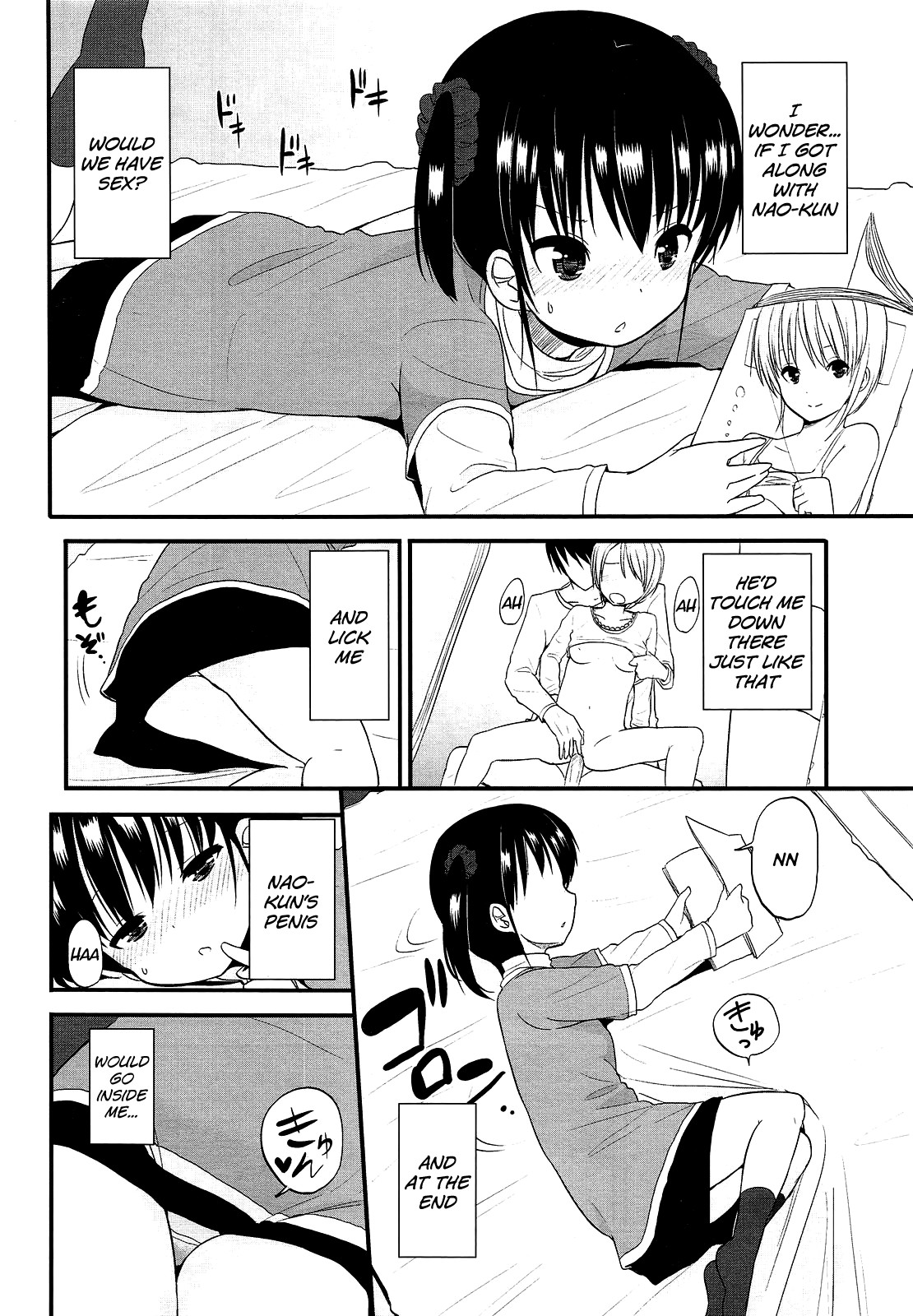 Page 148