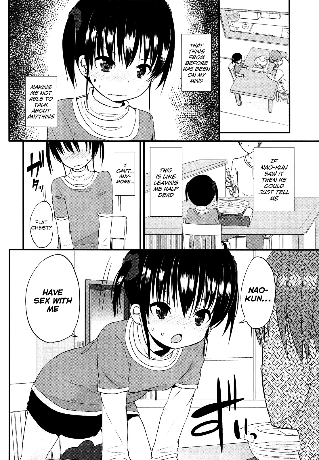 Page 152