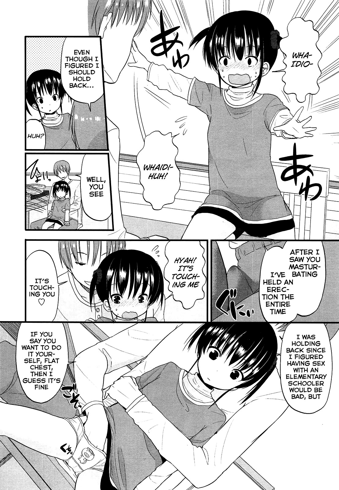 Page 154