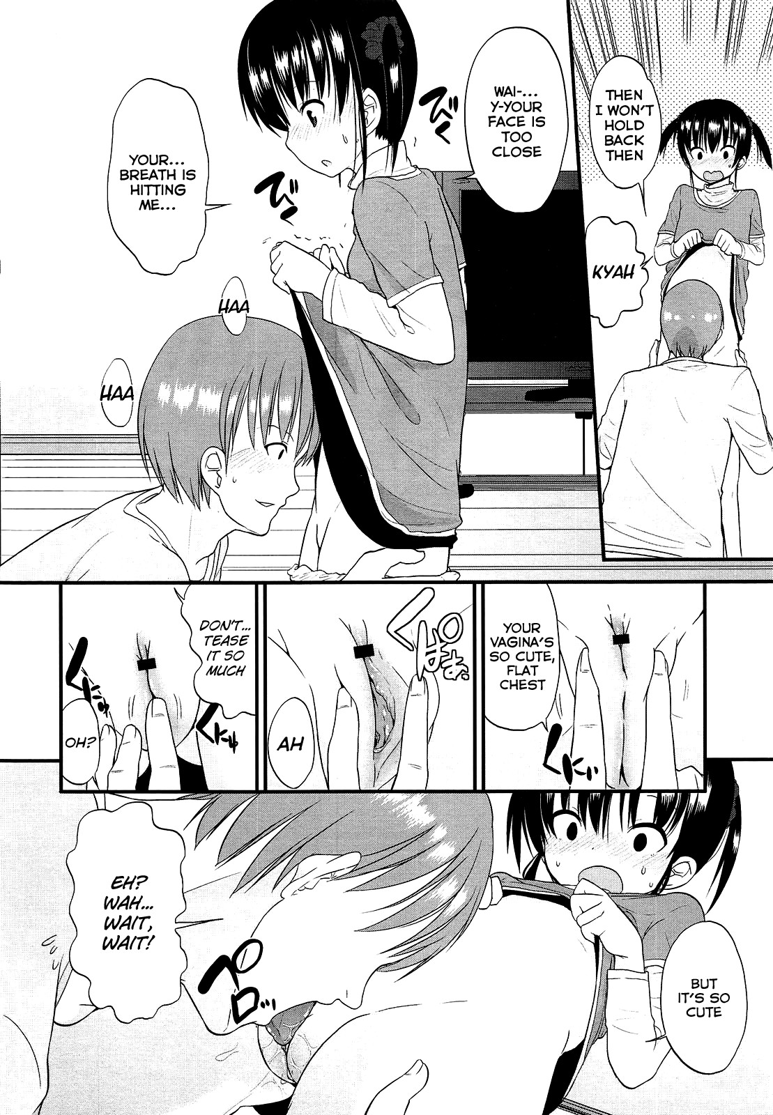 Page 156