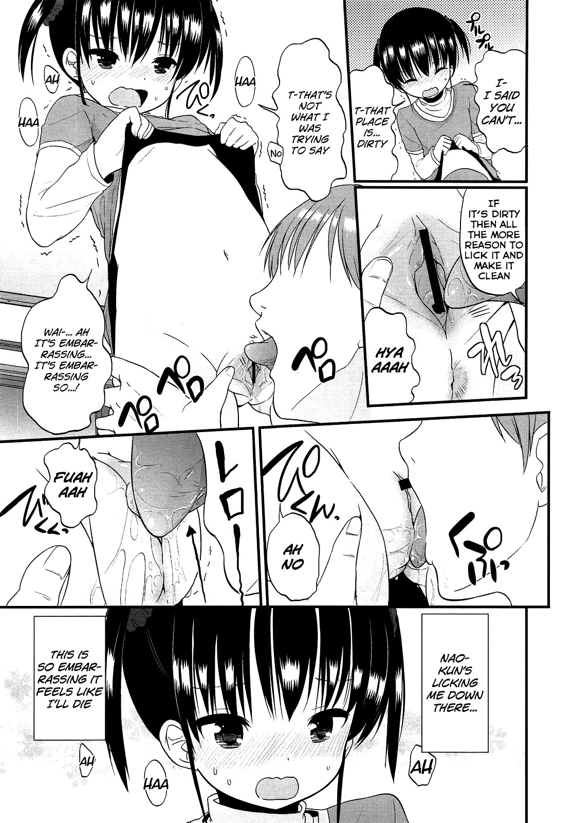 Page 157