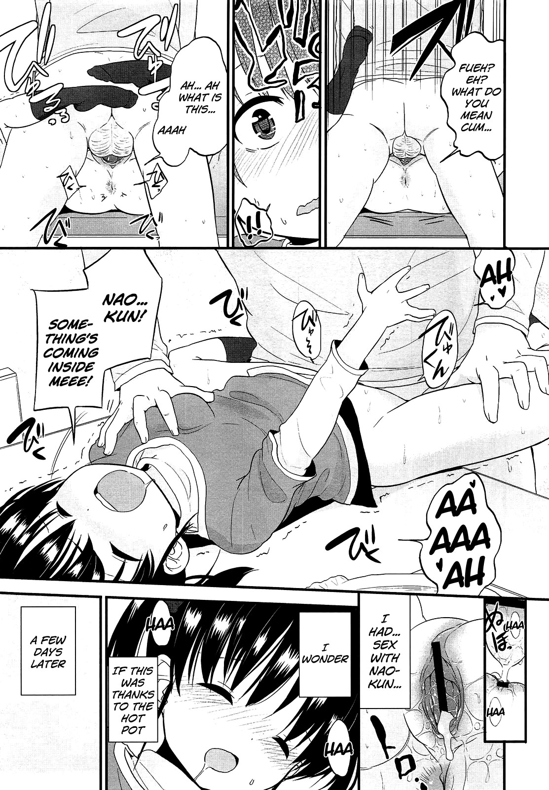 Page 163
