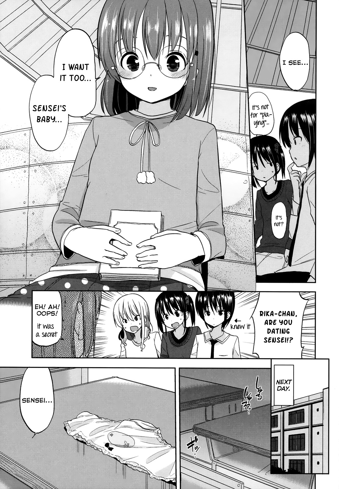 Page 167