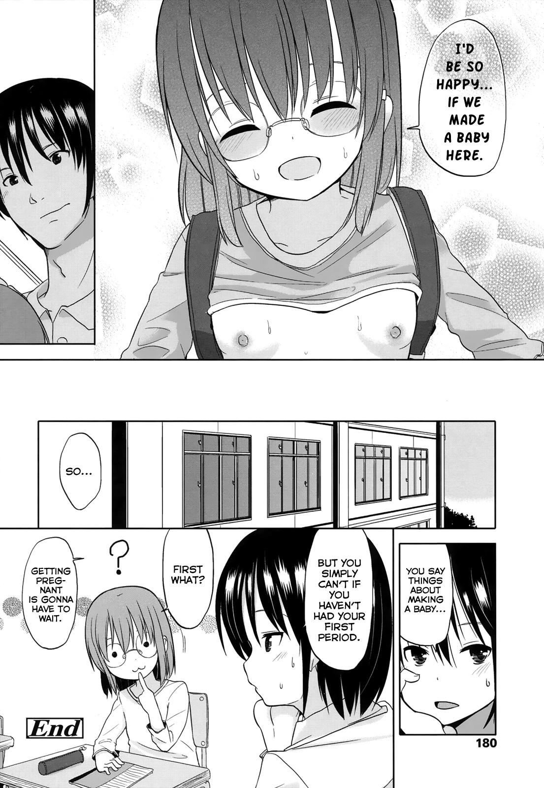 Page 184