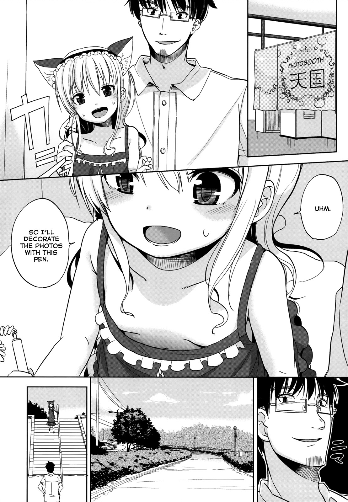 Page 194