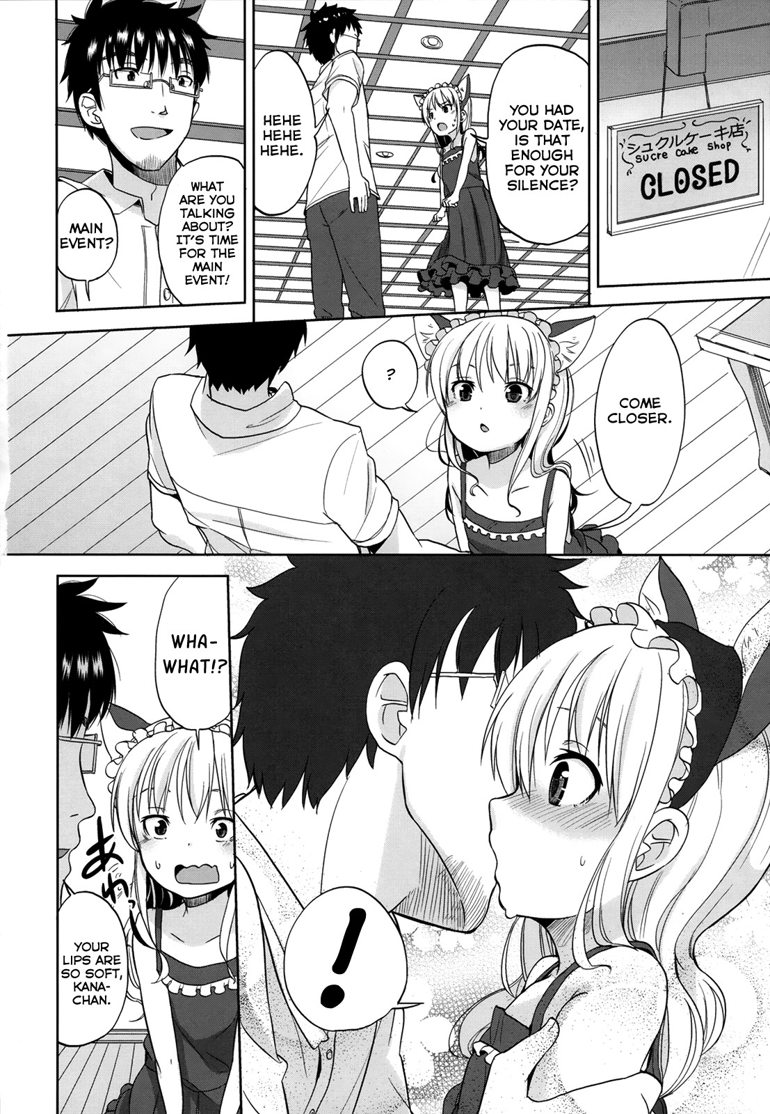 Page 196