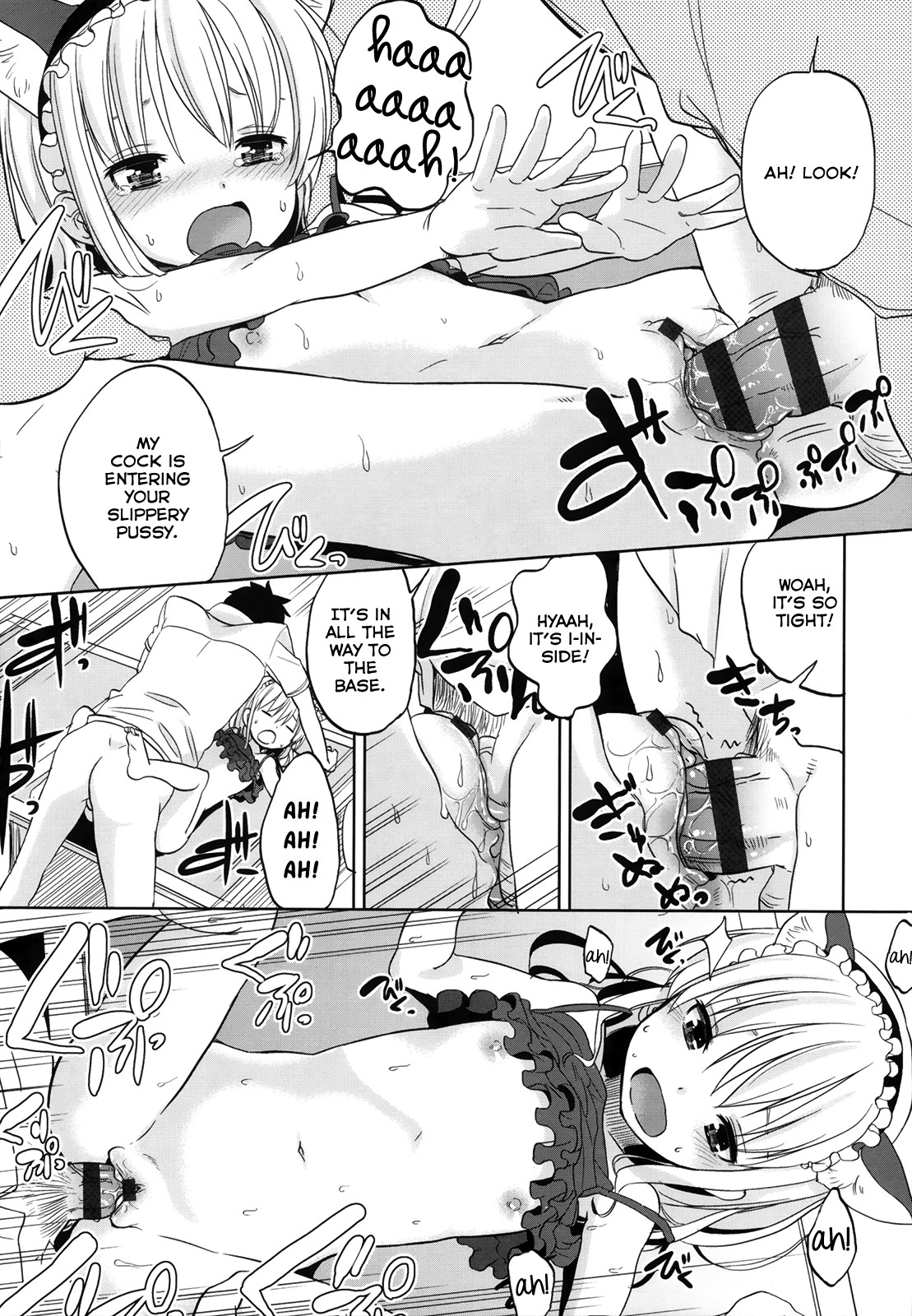 Page 203