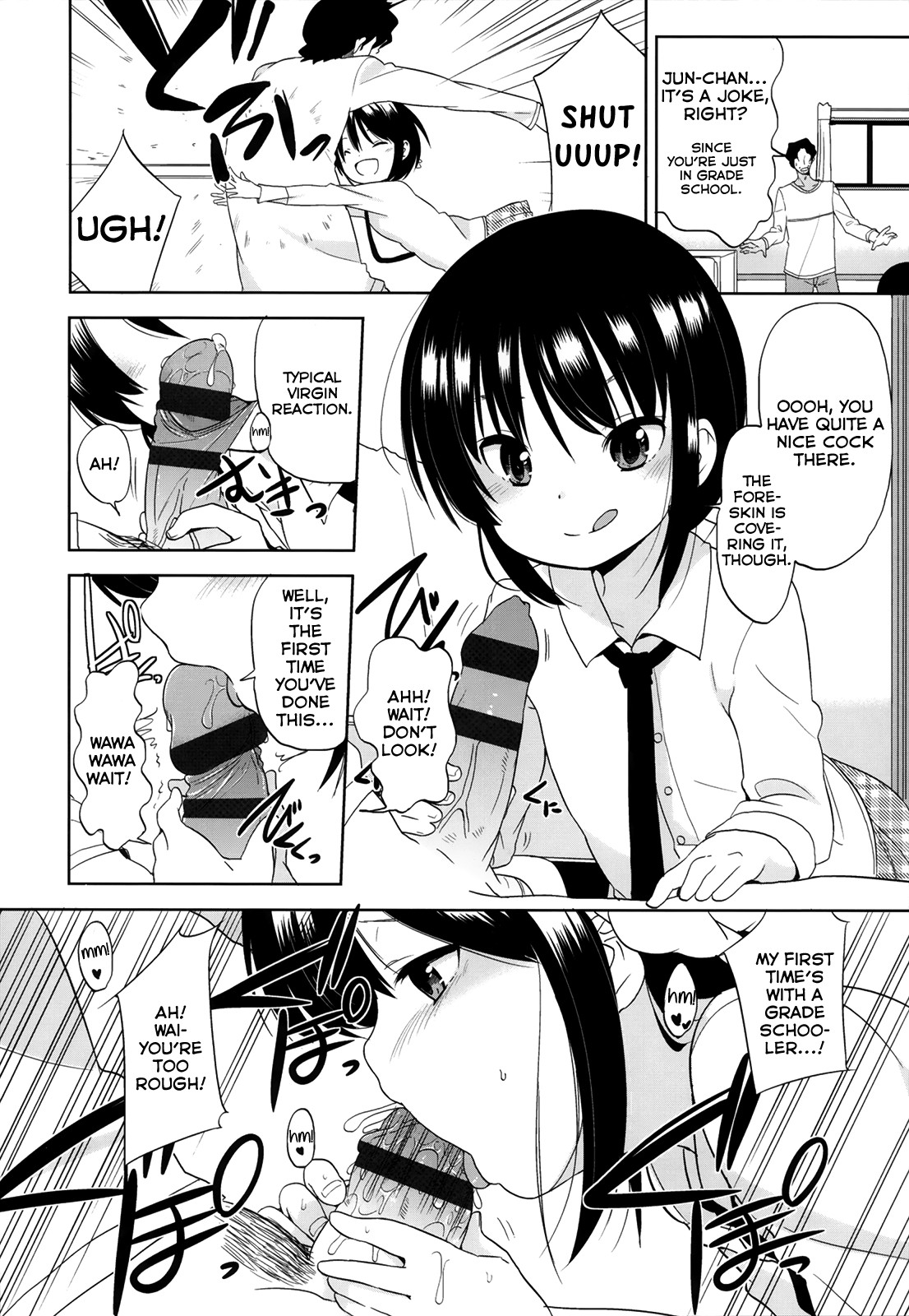 Page 210
