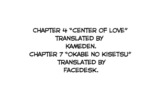 Page 217