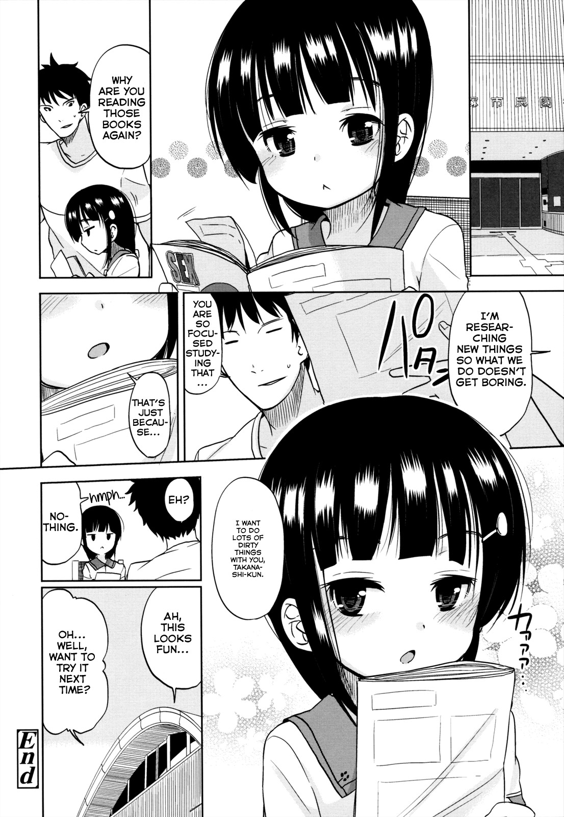Page 76