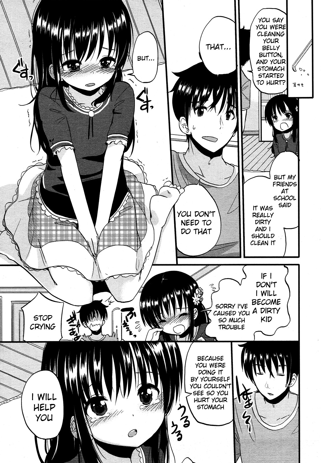 Page 81