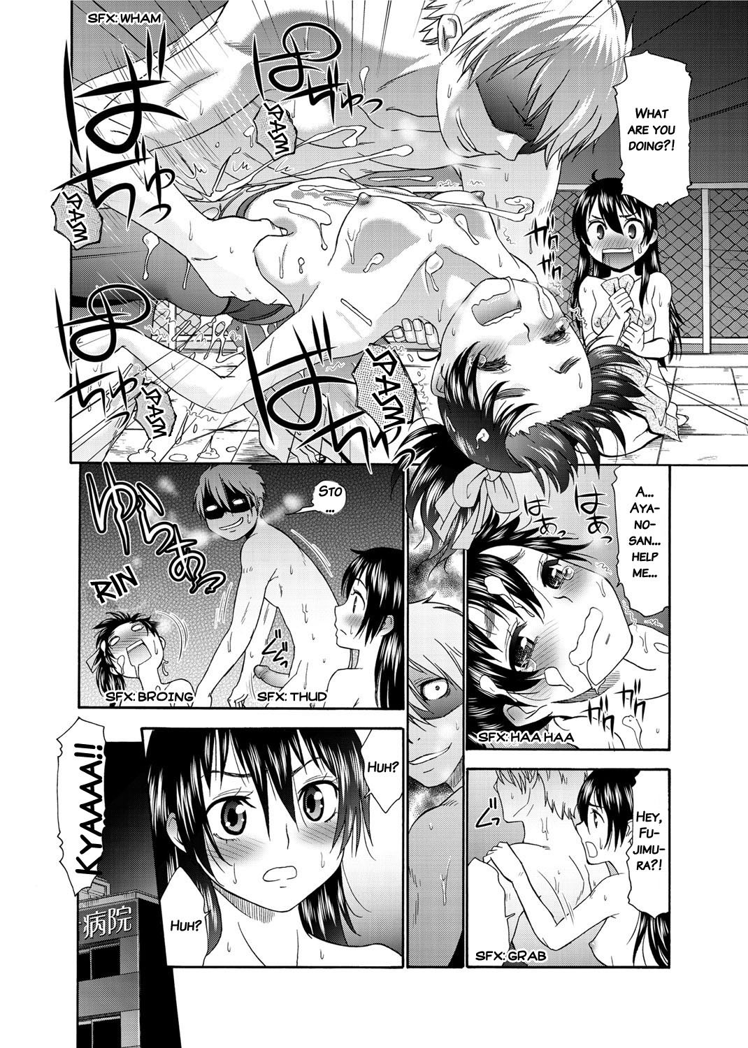 Page 103