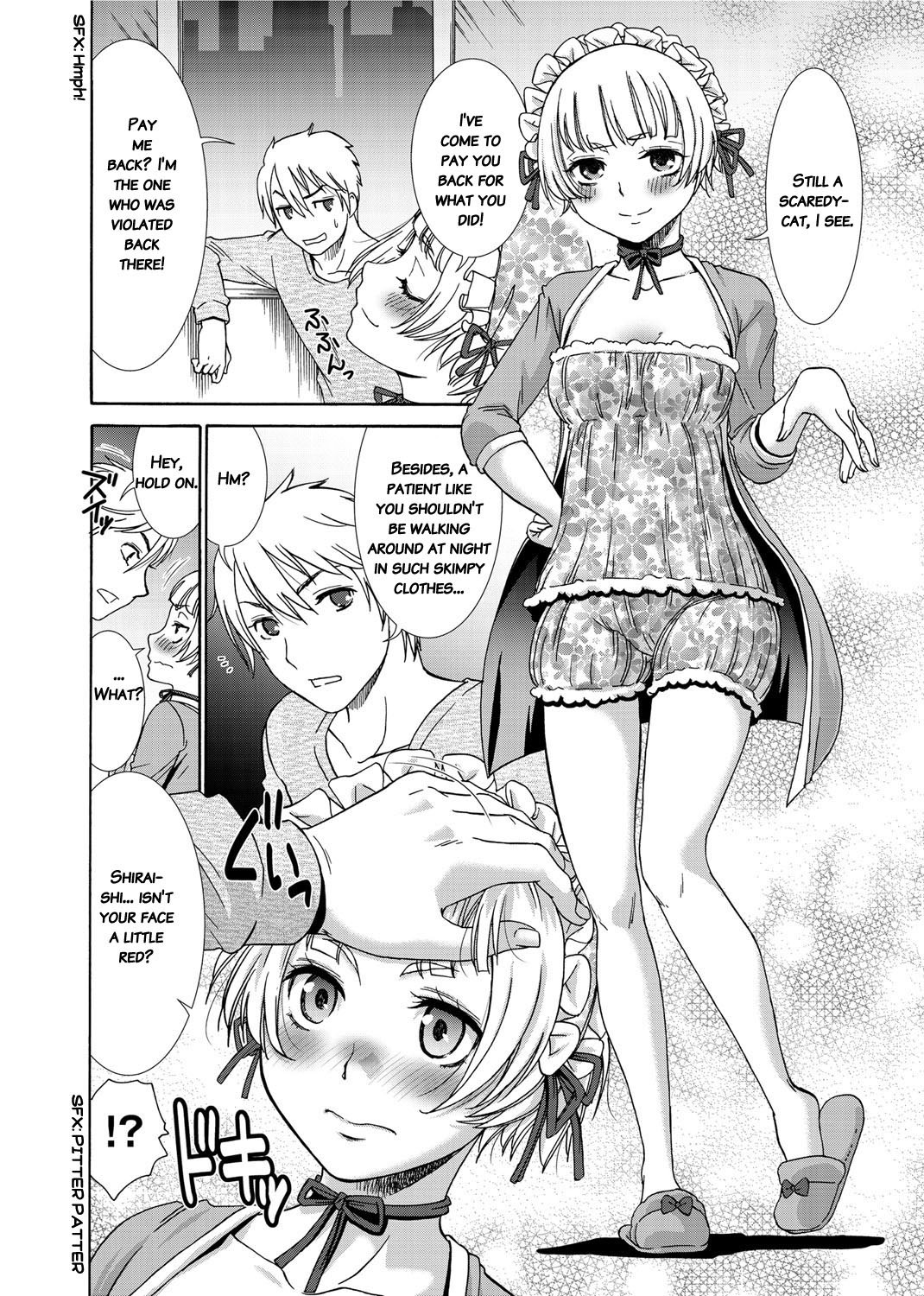 Page 131