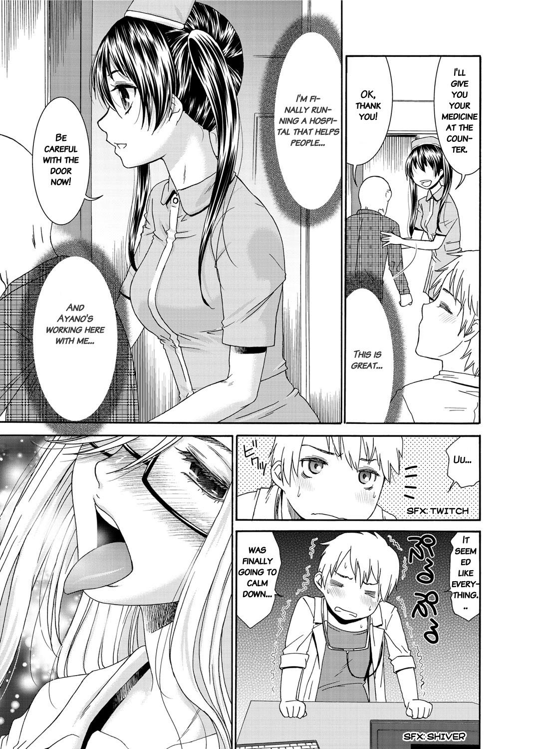 Page 168
