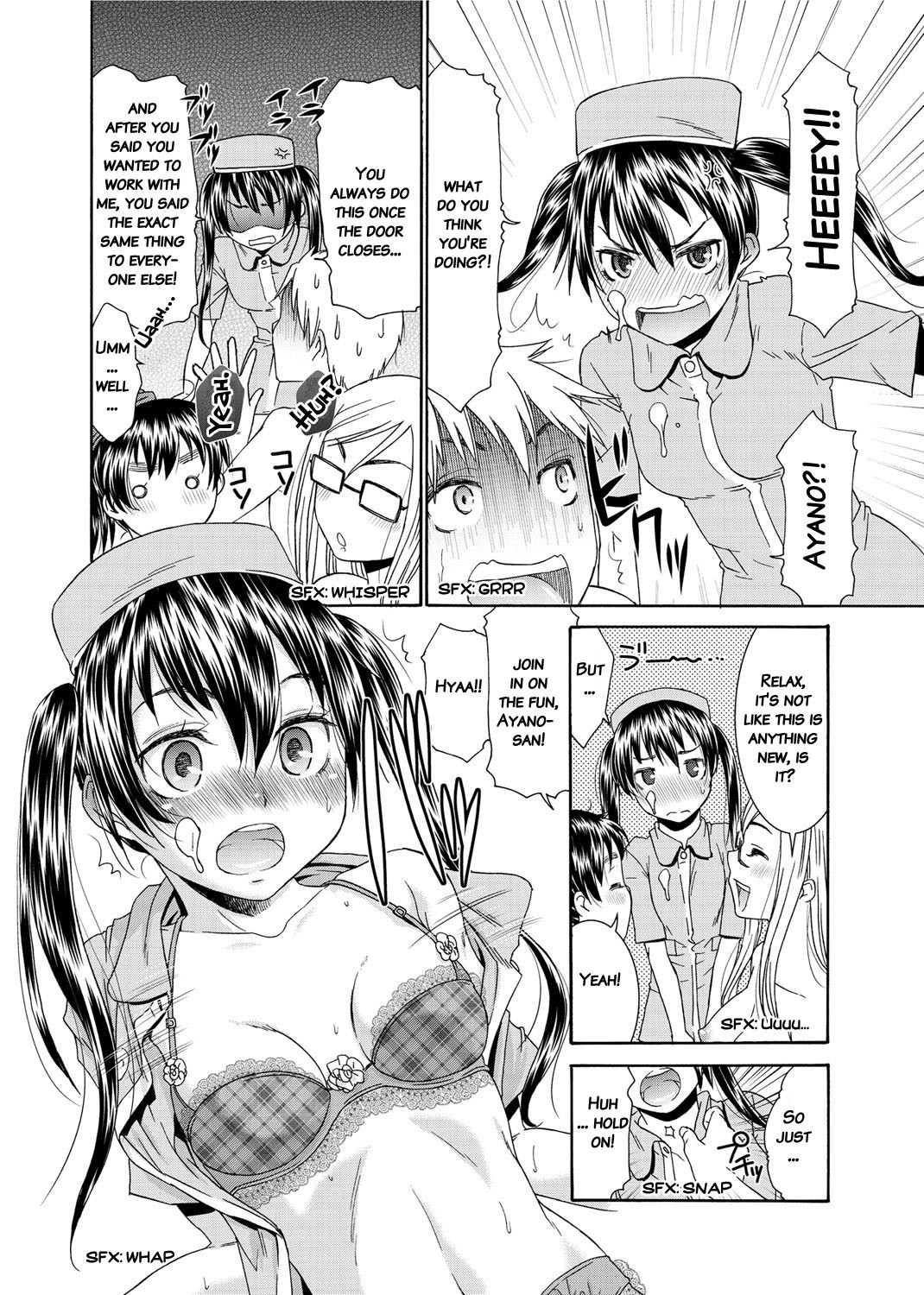 Page 181