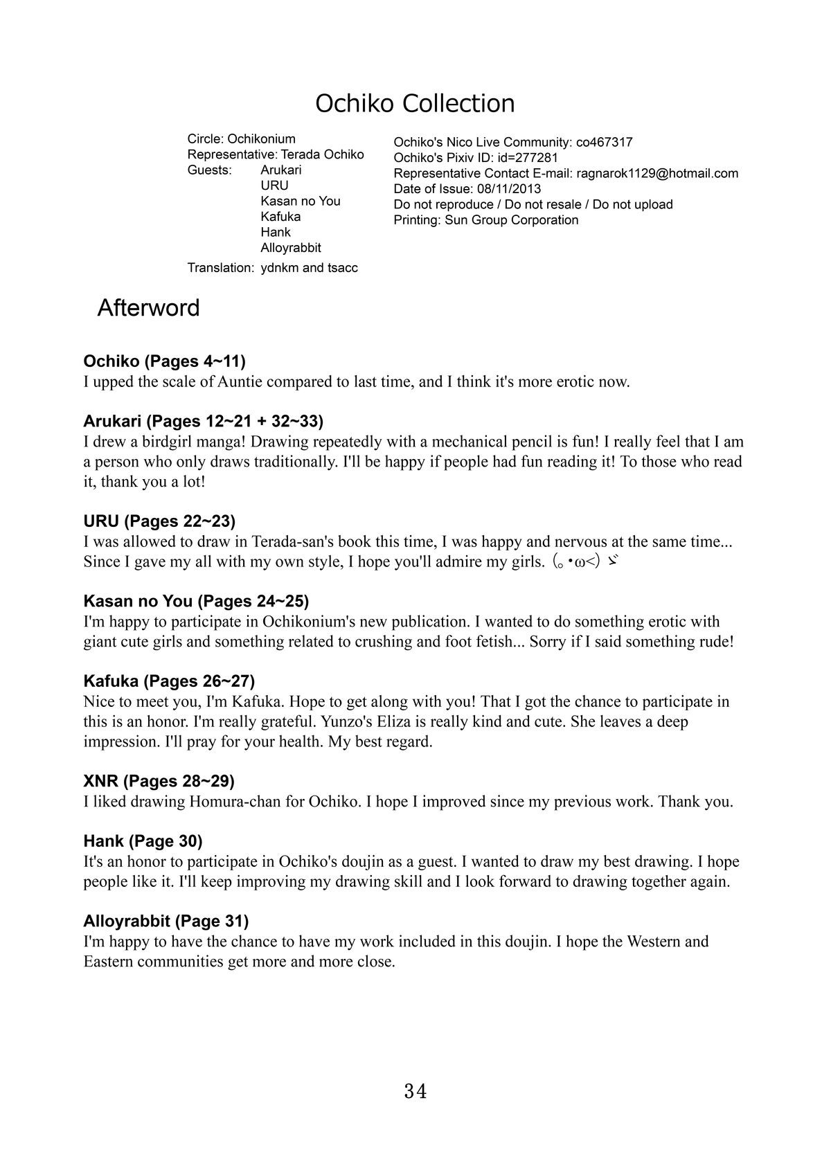 Page 57