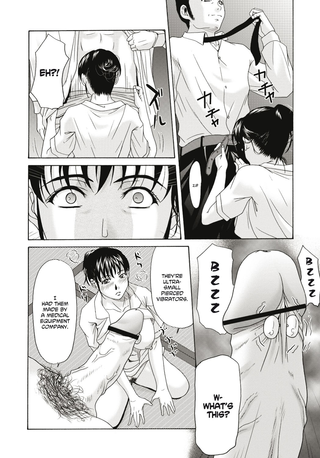Page 106