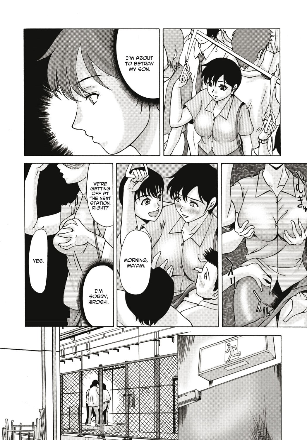 Page 149