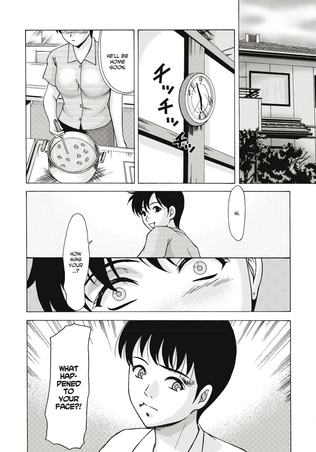 Page 153