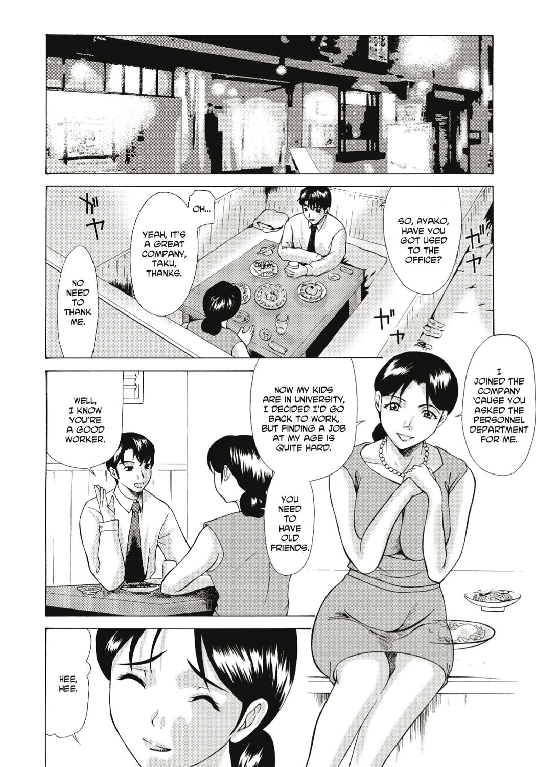 Page 165