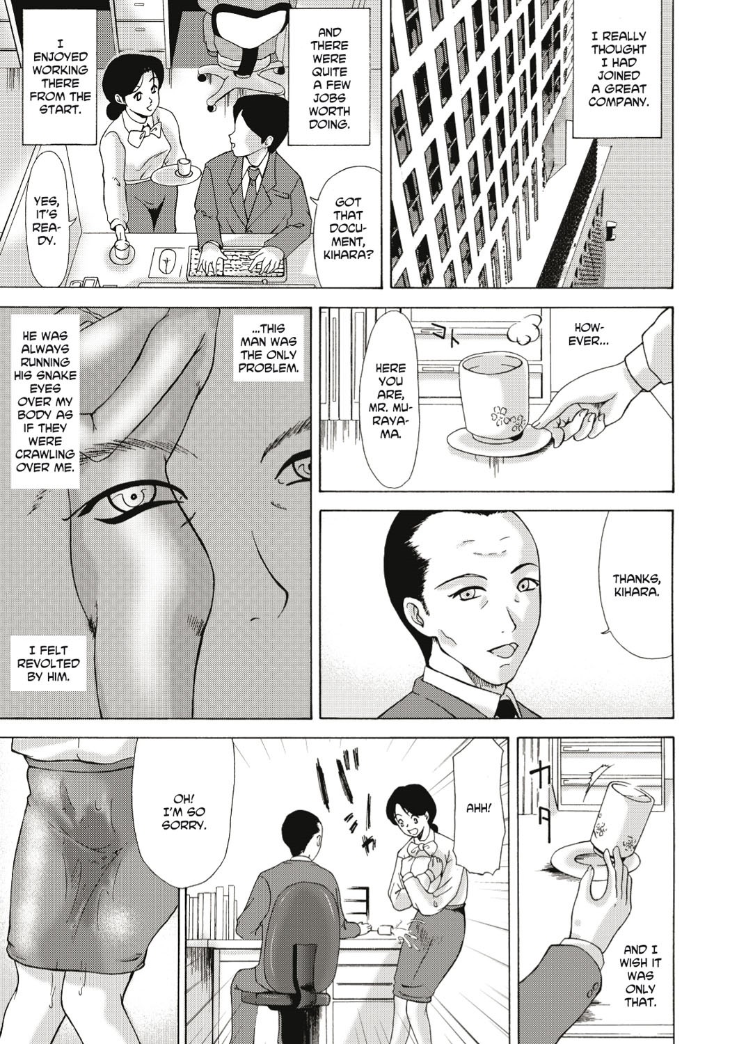Page 166