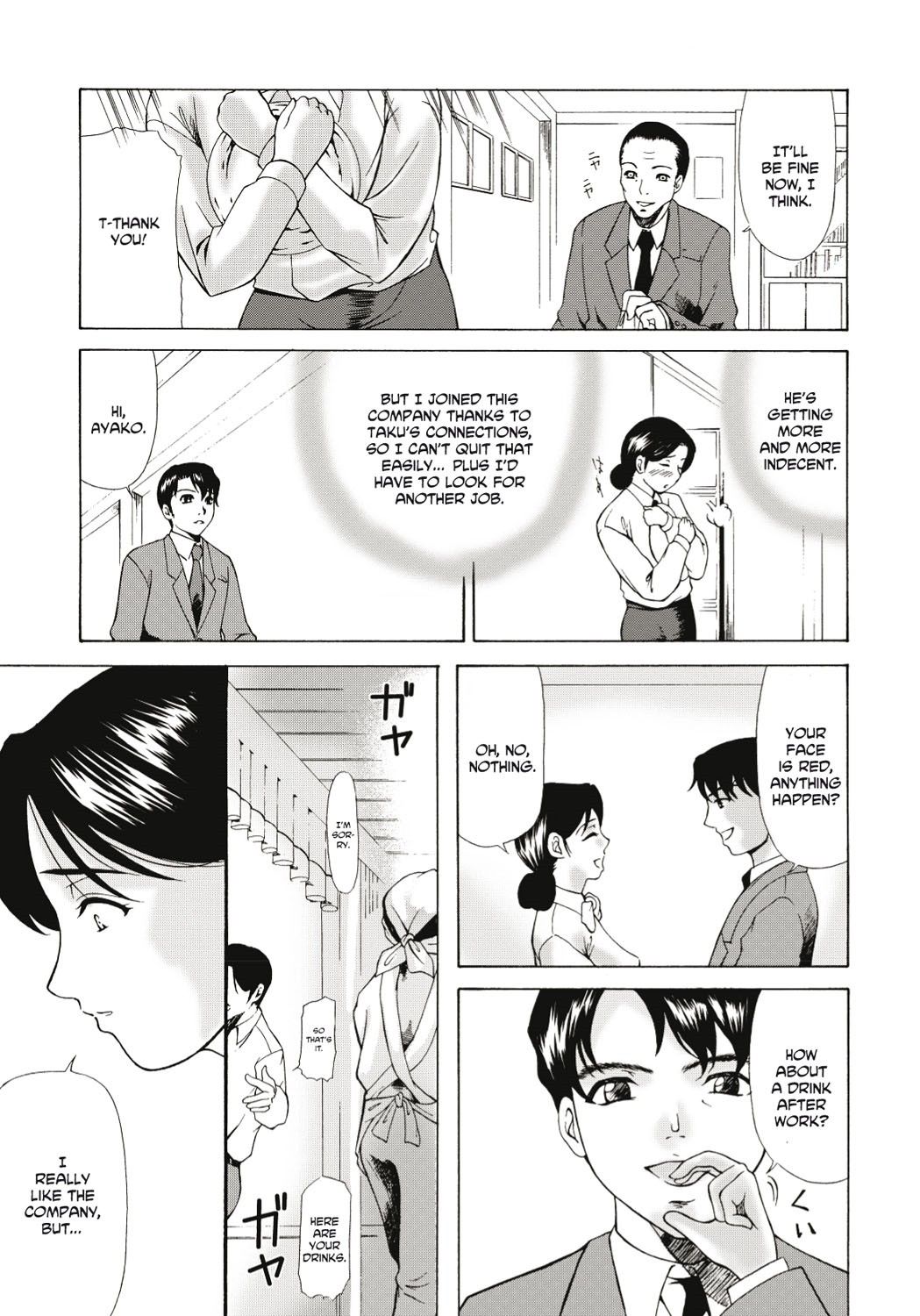 Page 168