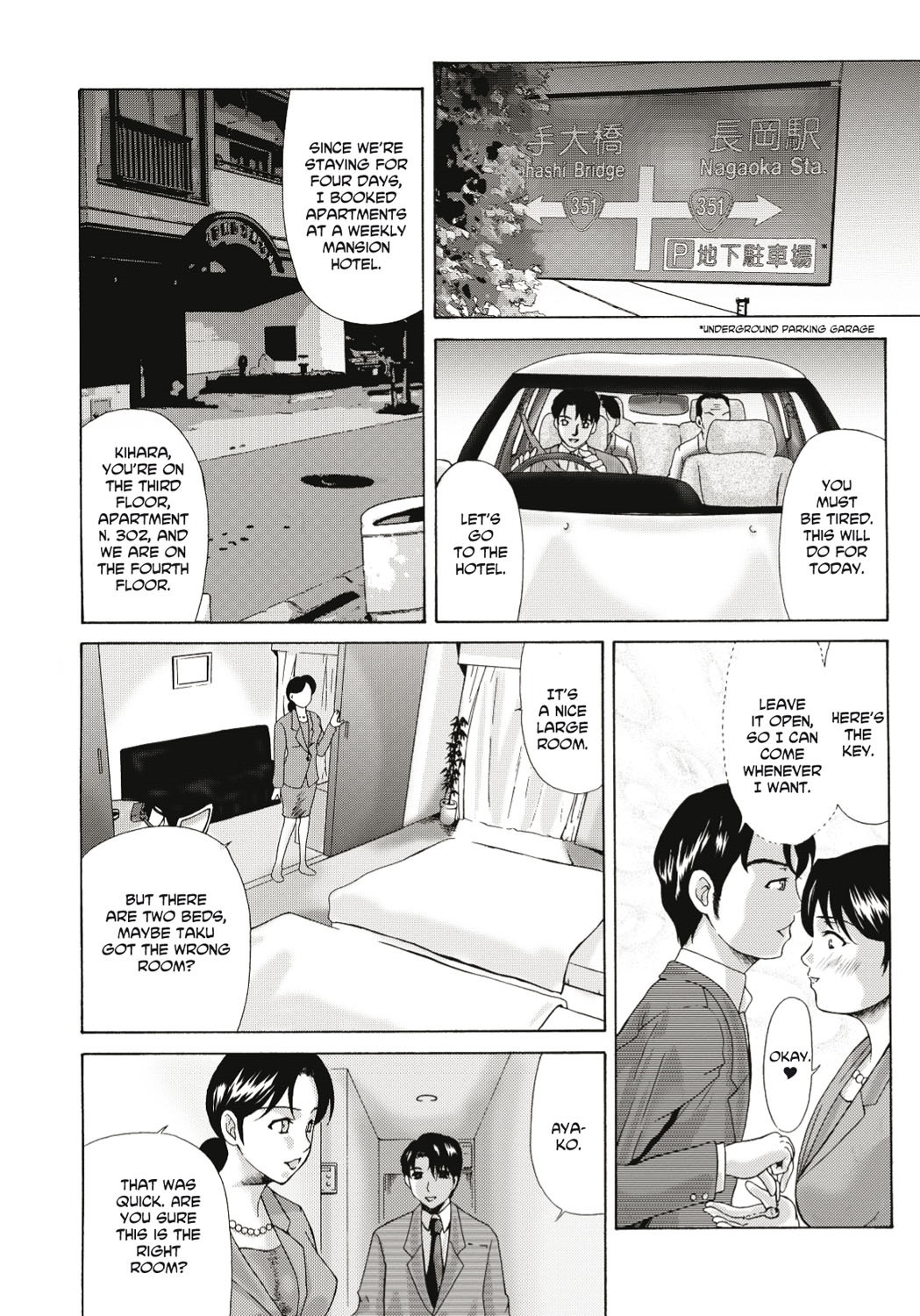 Page 173