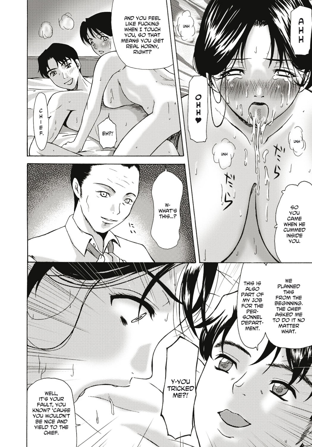 Page 179