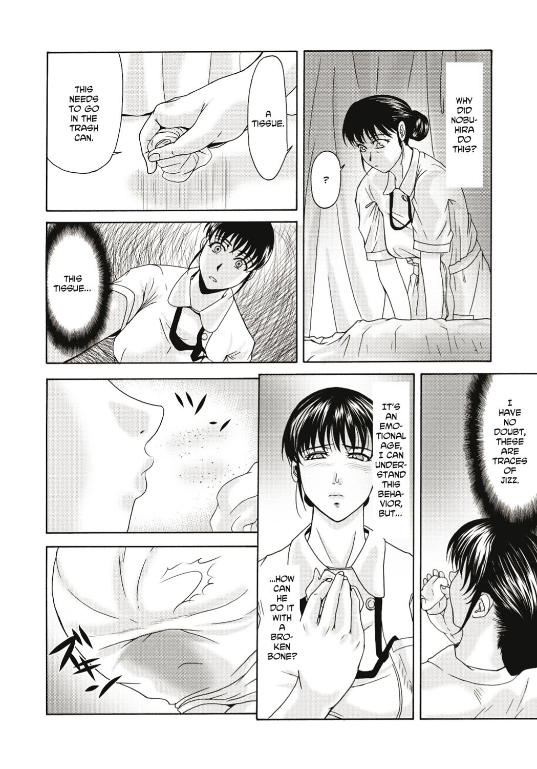 Page 61