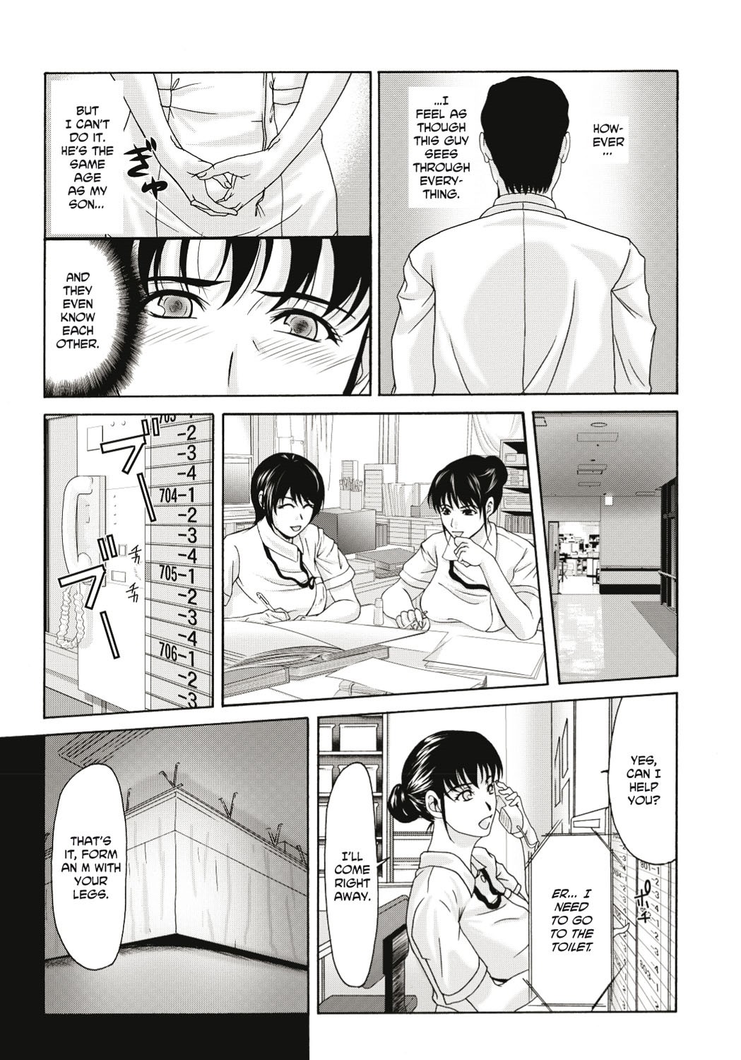 Page 78