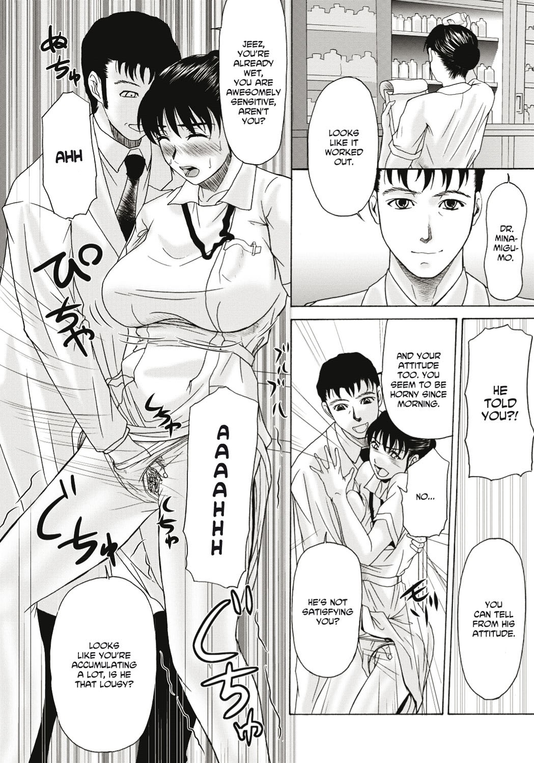 Page 93