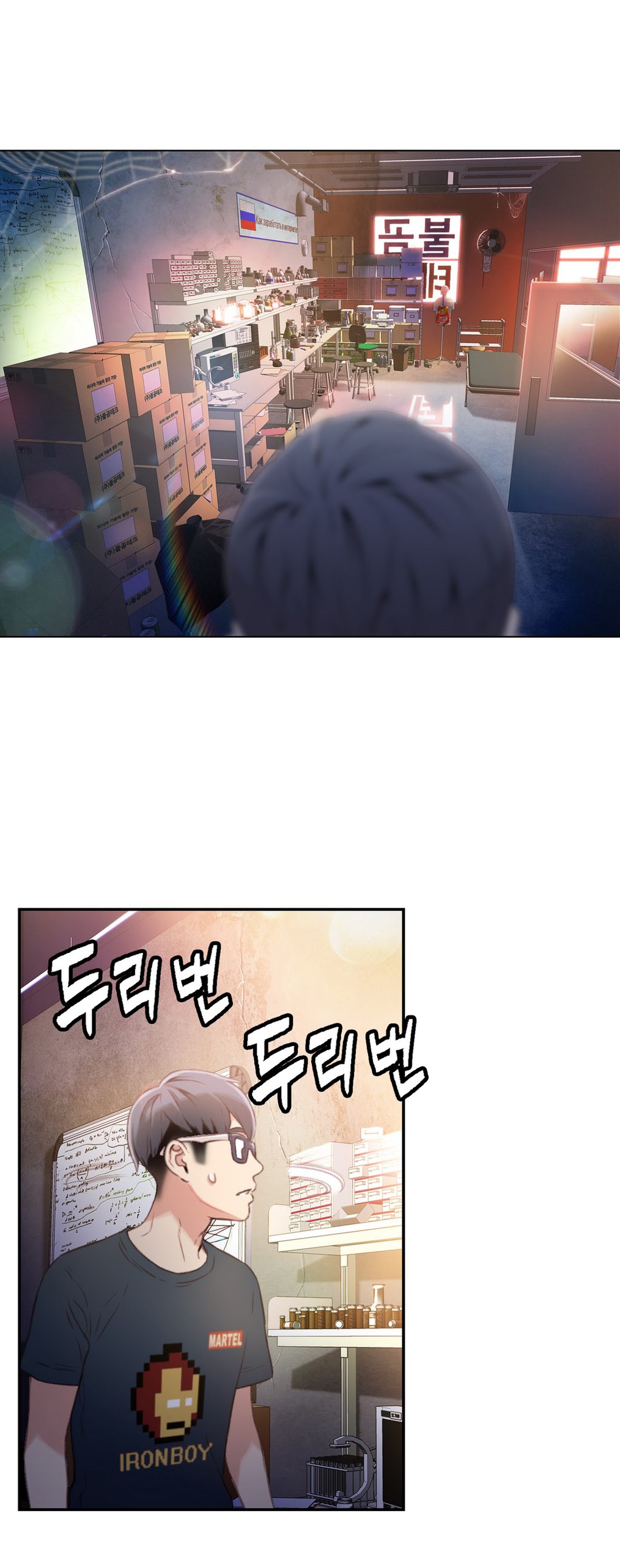 Page 48