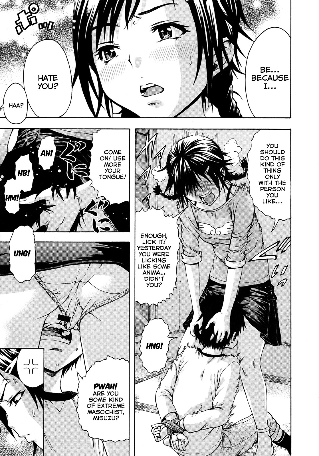 Page 103