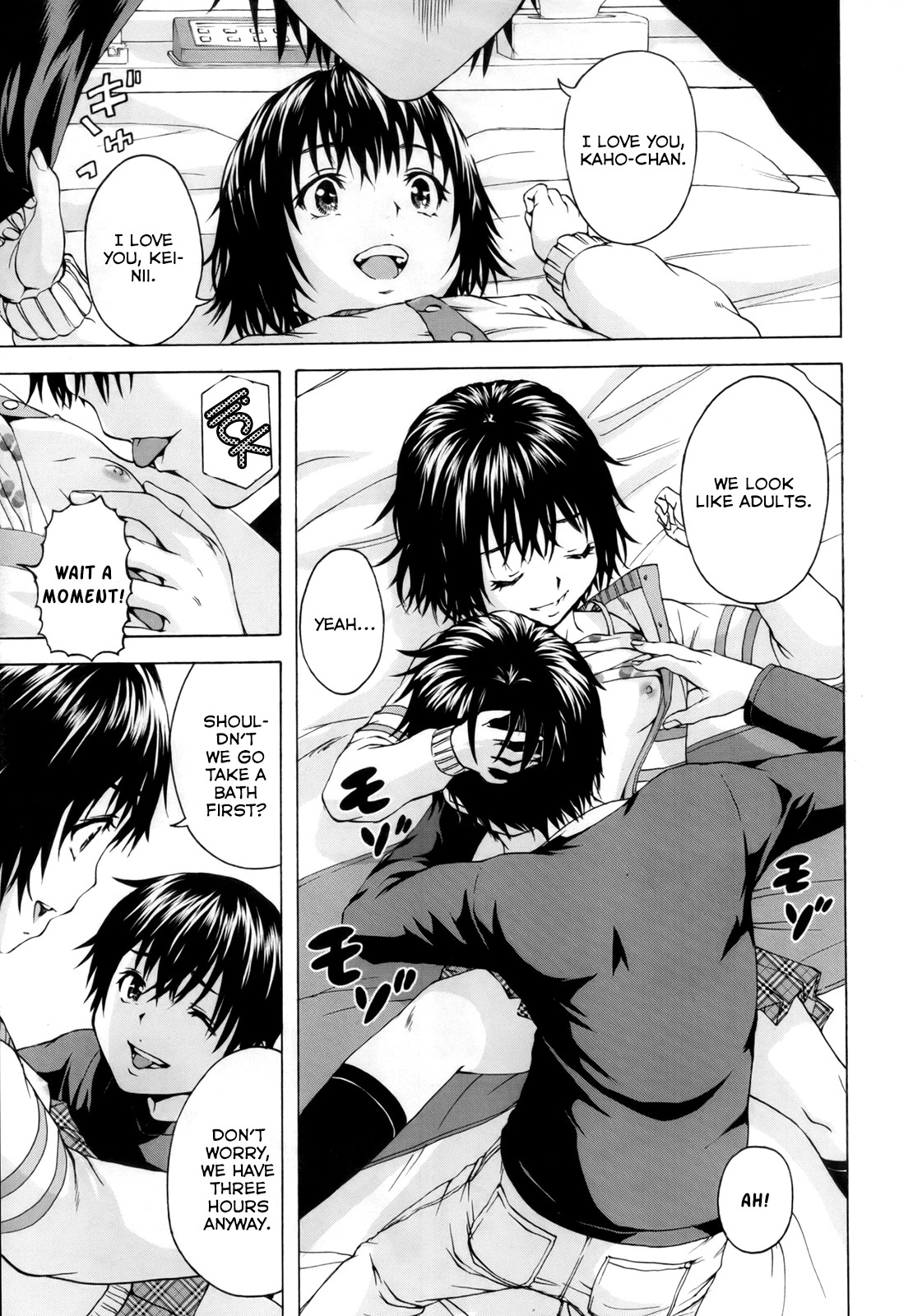 Page 125