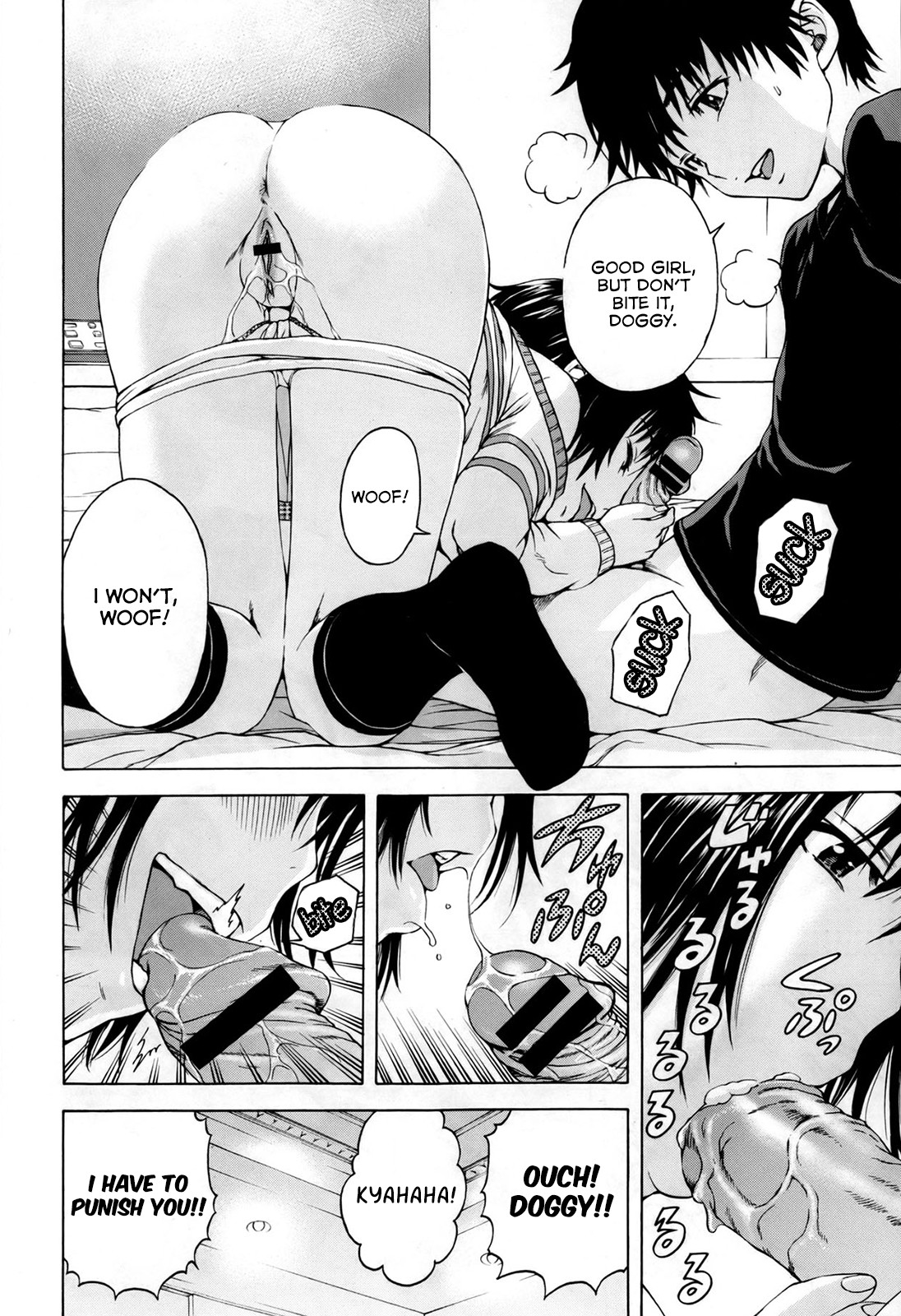 Page 128