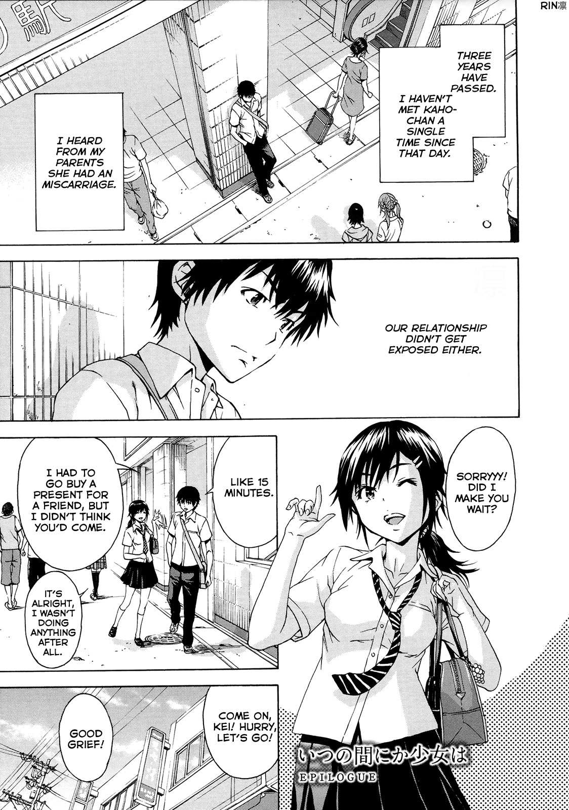 Page 142