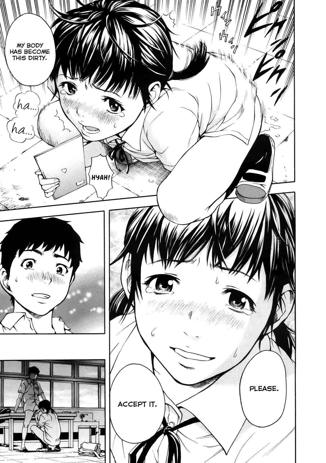 Page 160