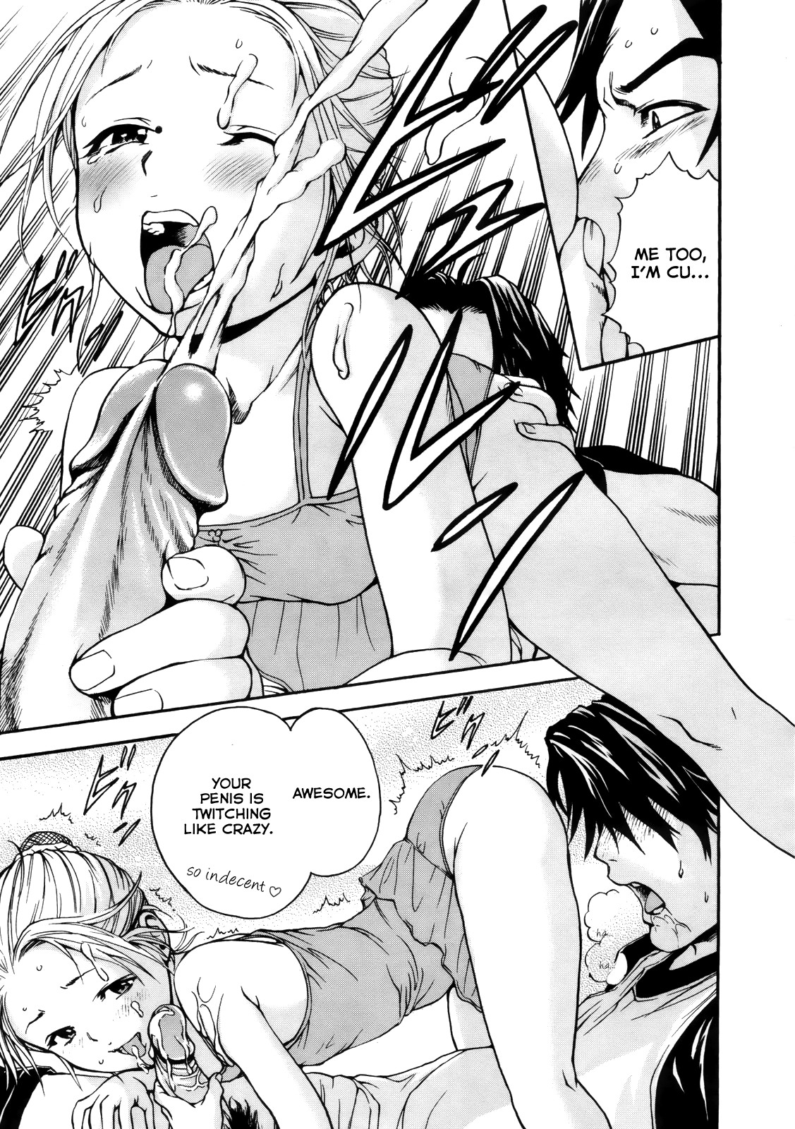 Page 182