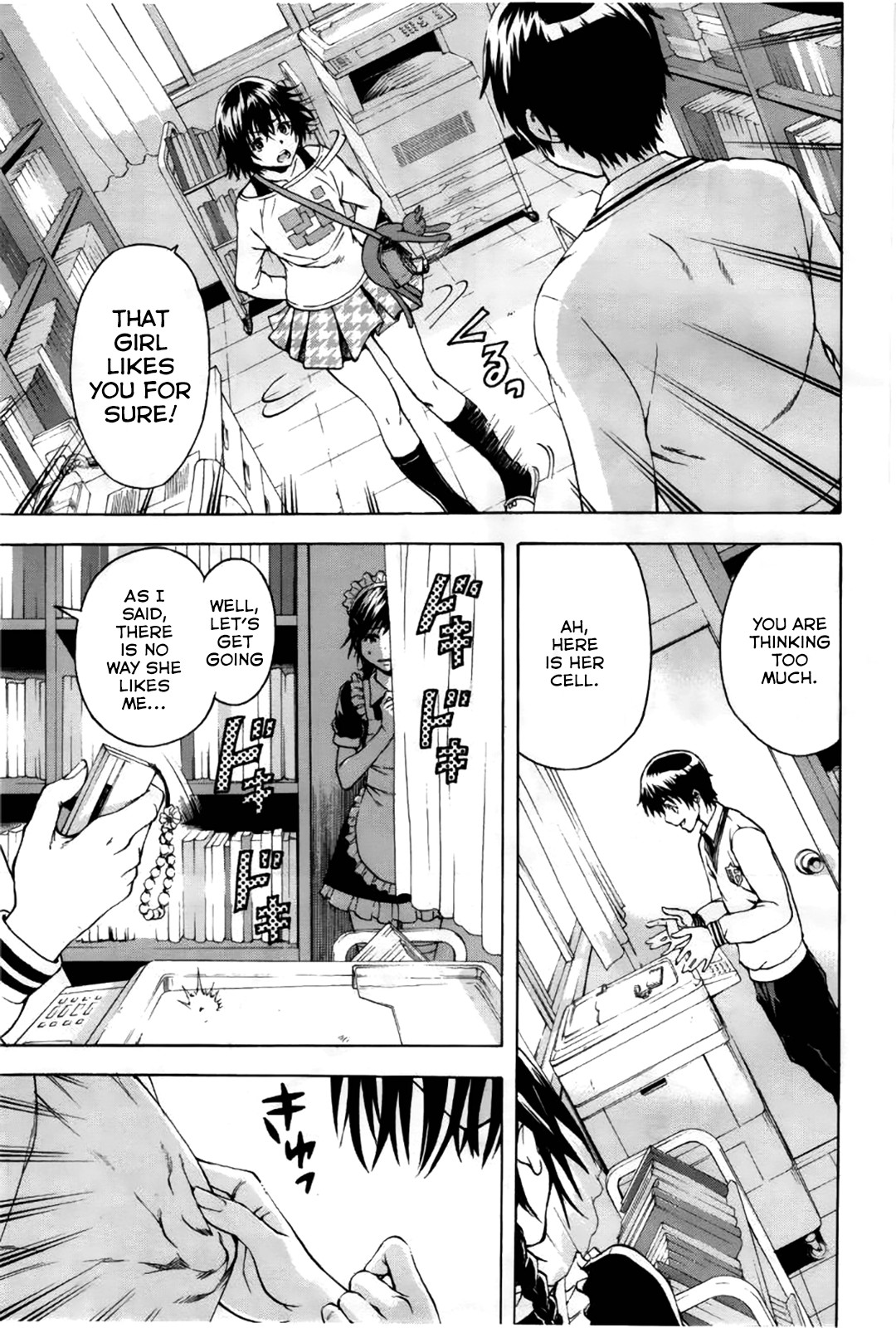 Page 83