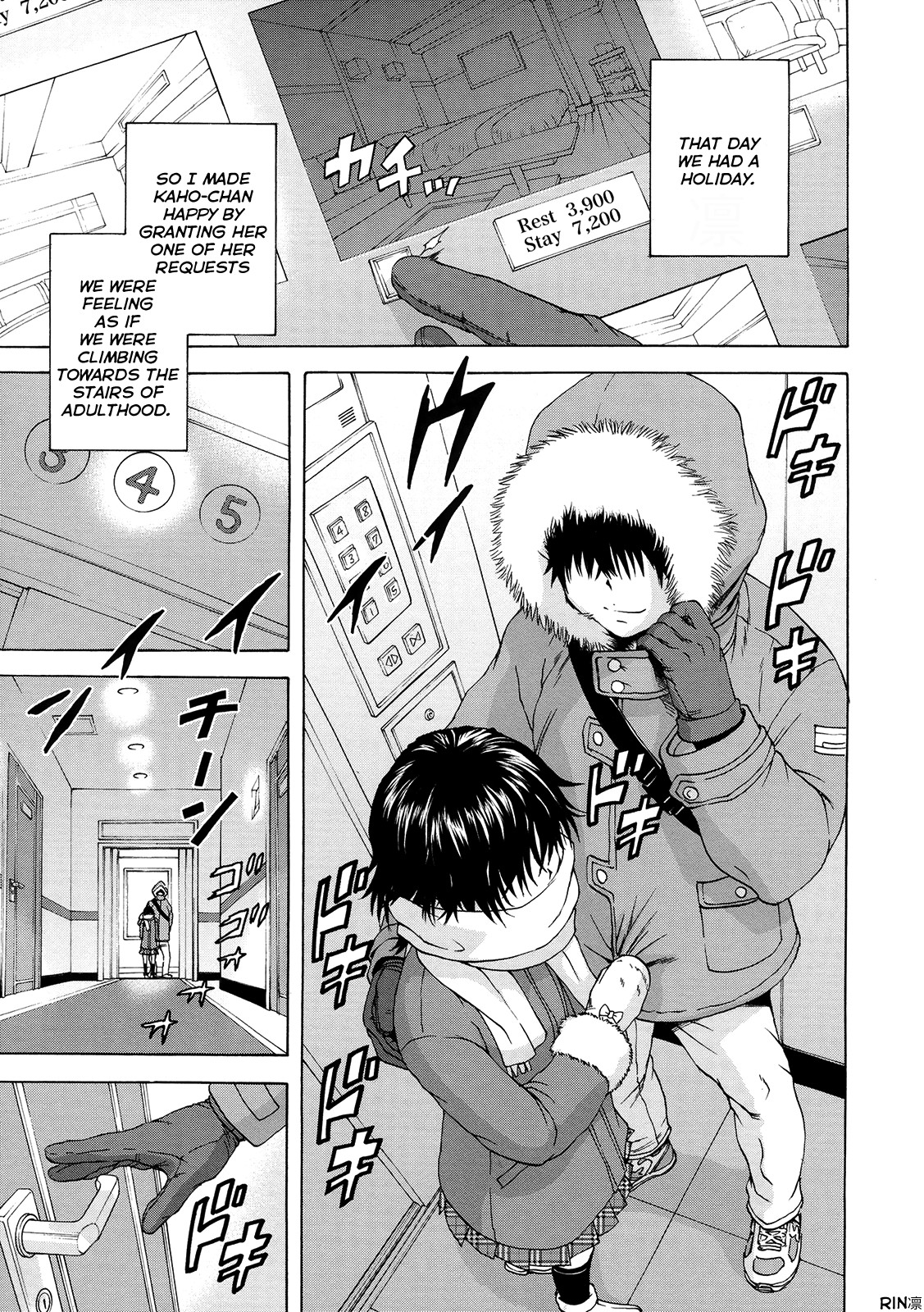 Page 121