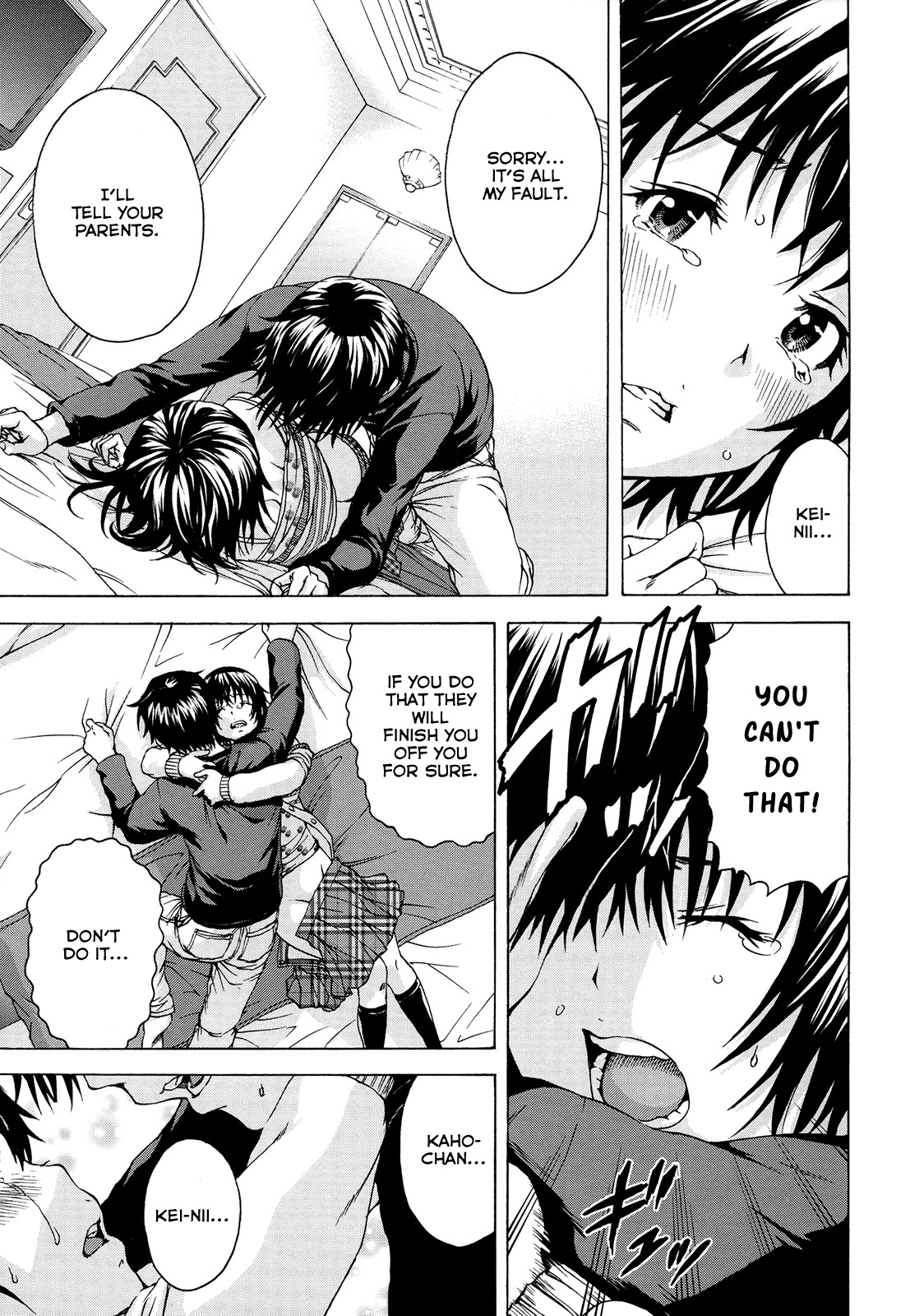 Page 135