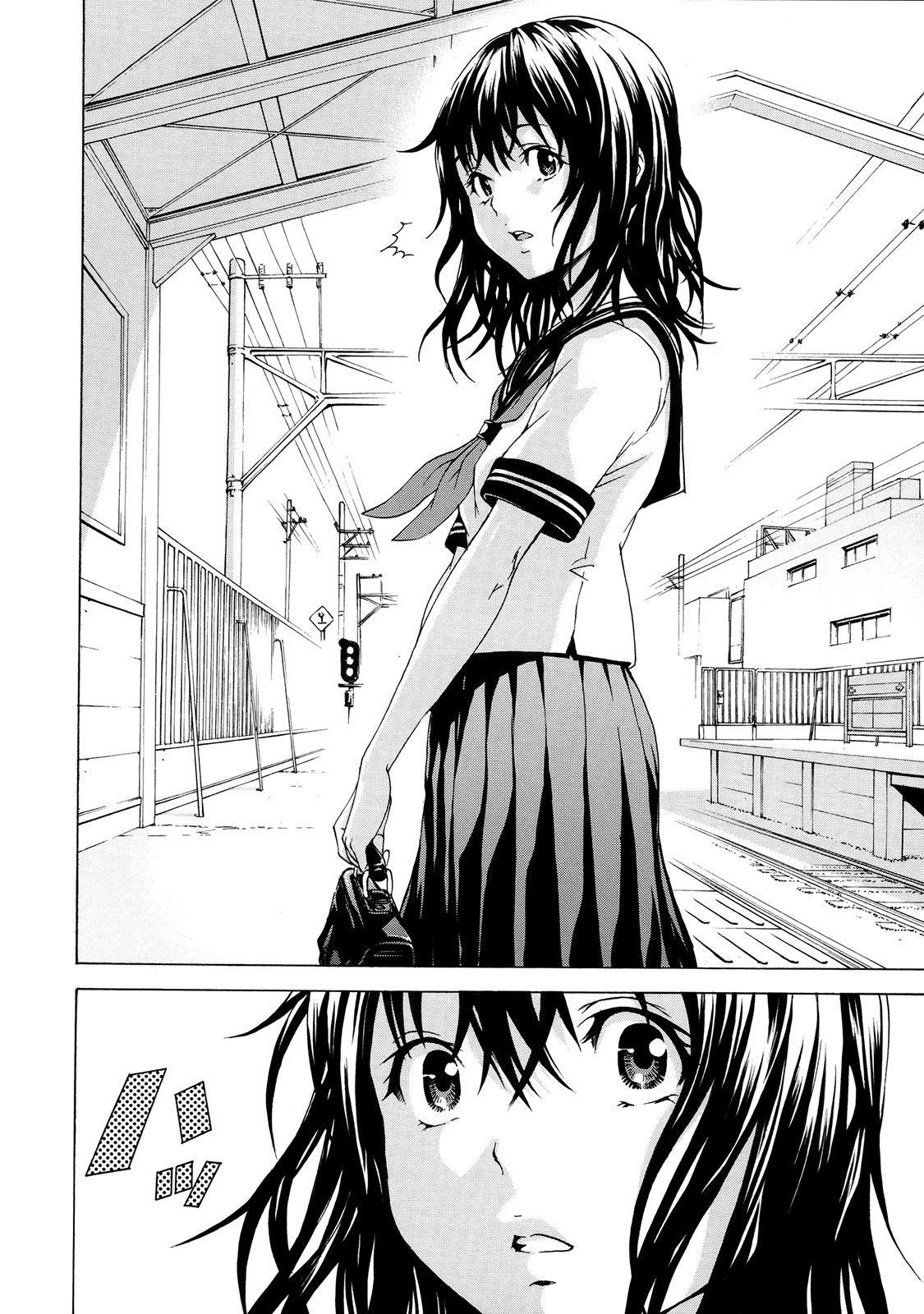 Page 147