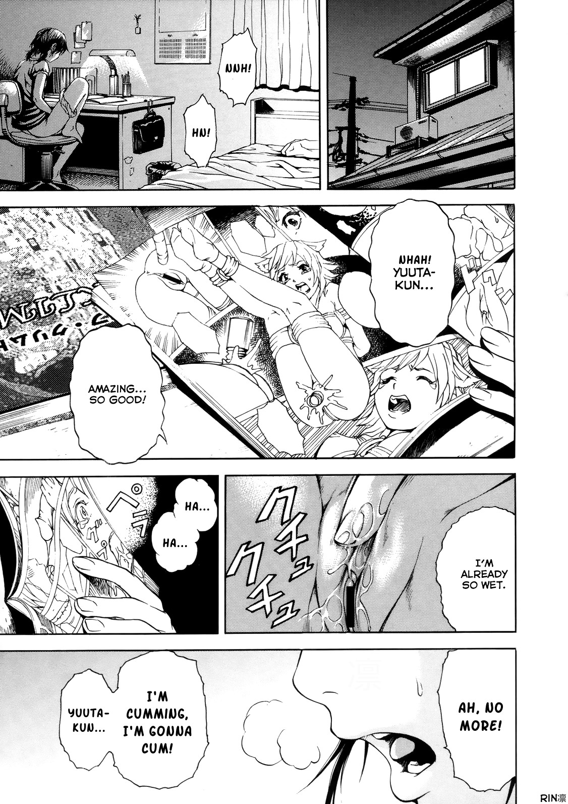 Page 152