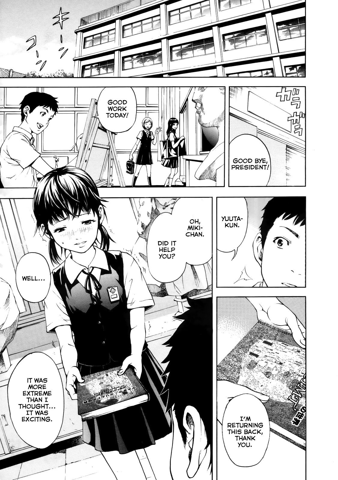 Page 154