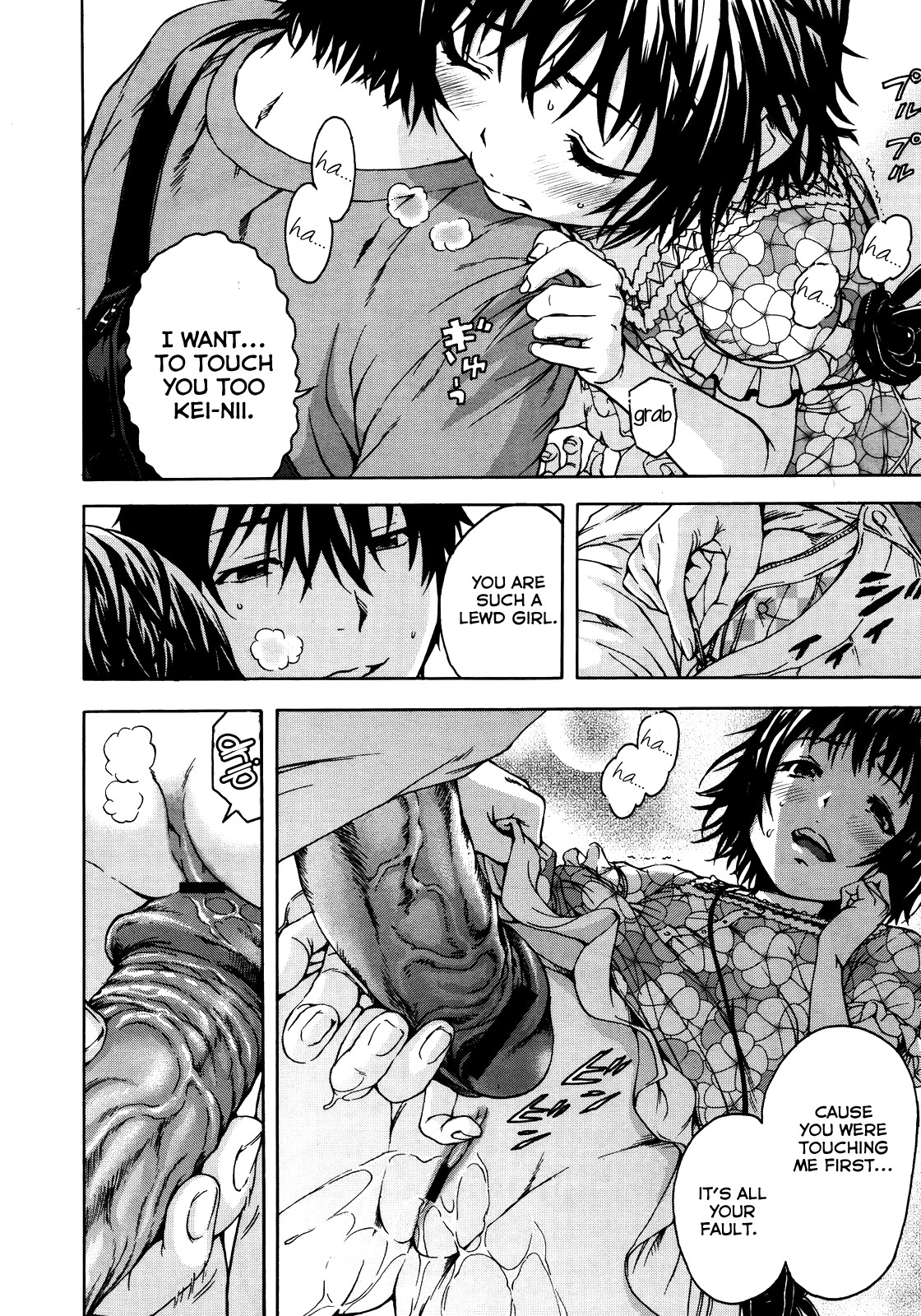 Page 64