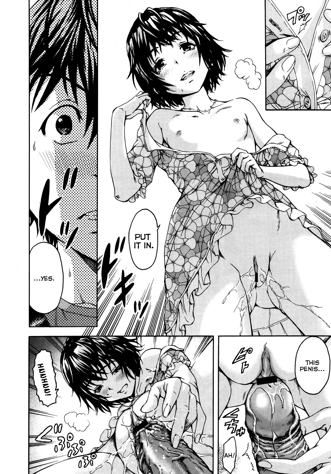 Page 68