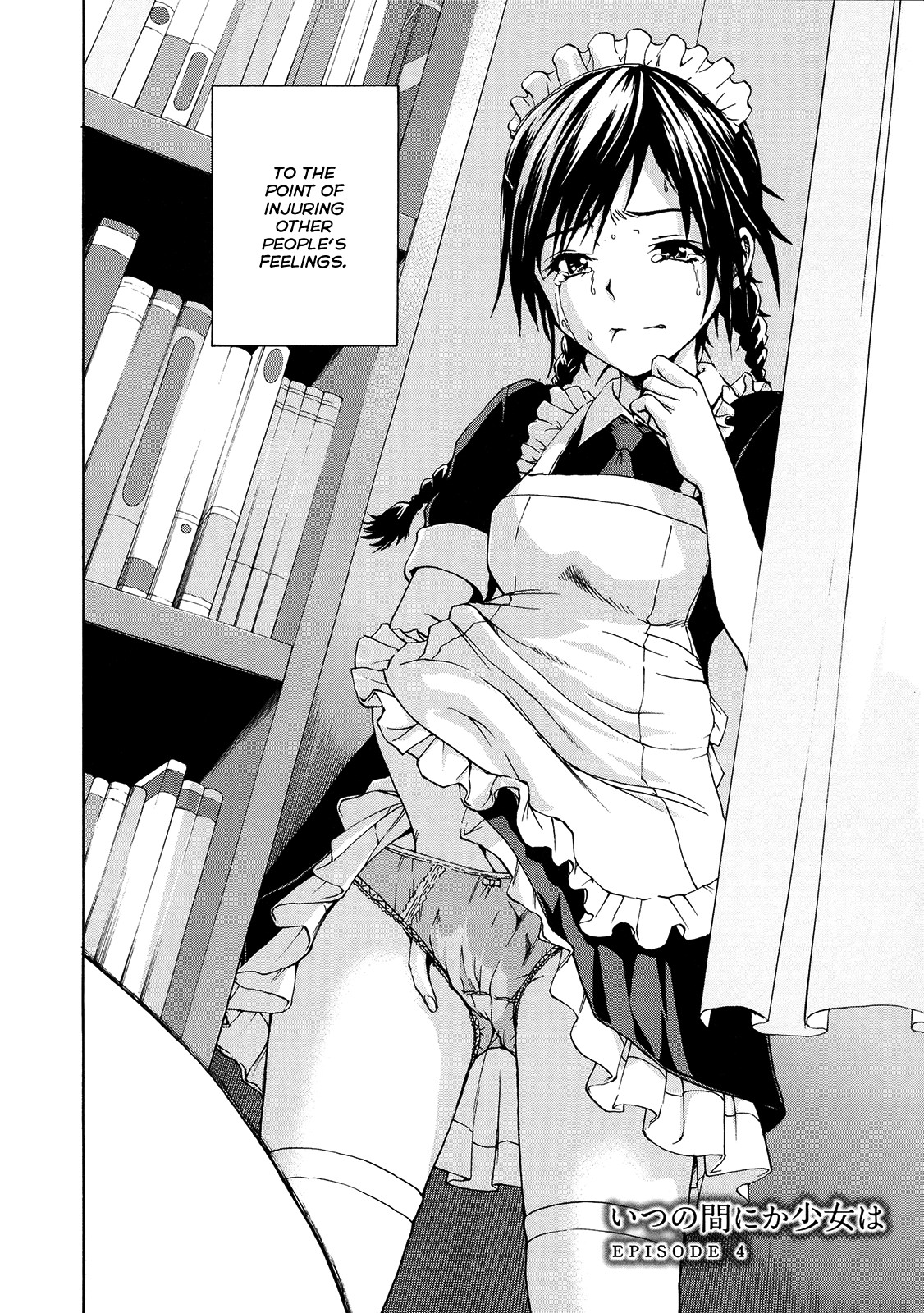 Page 78