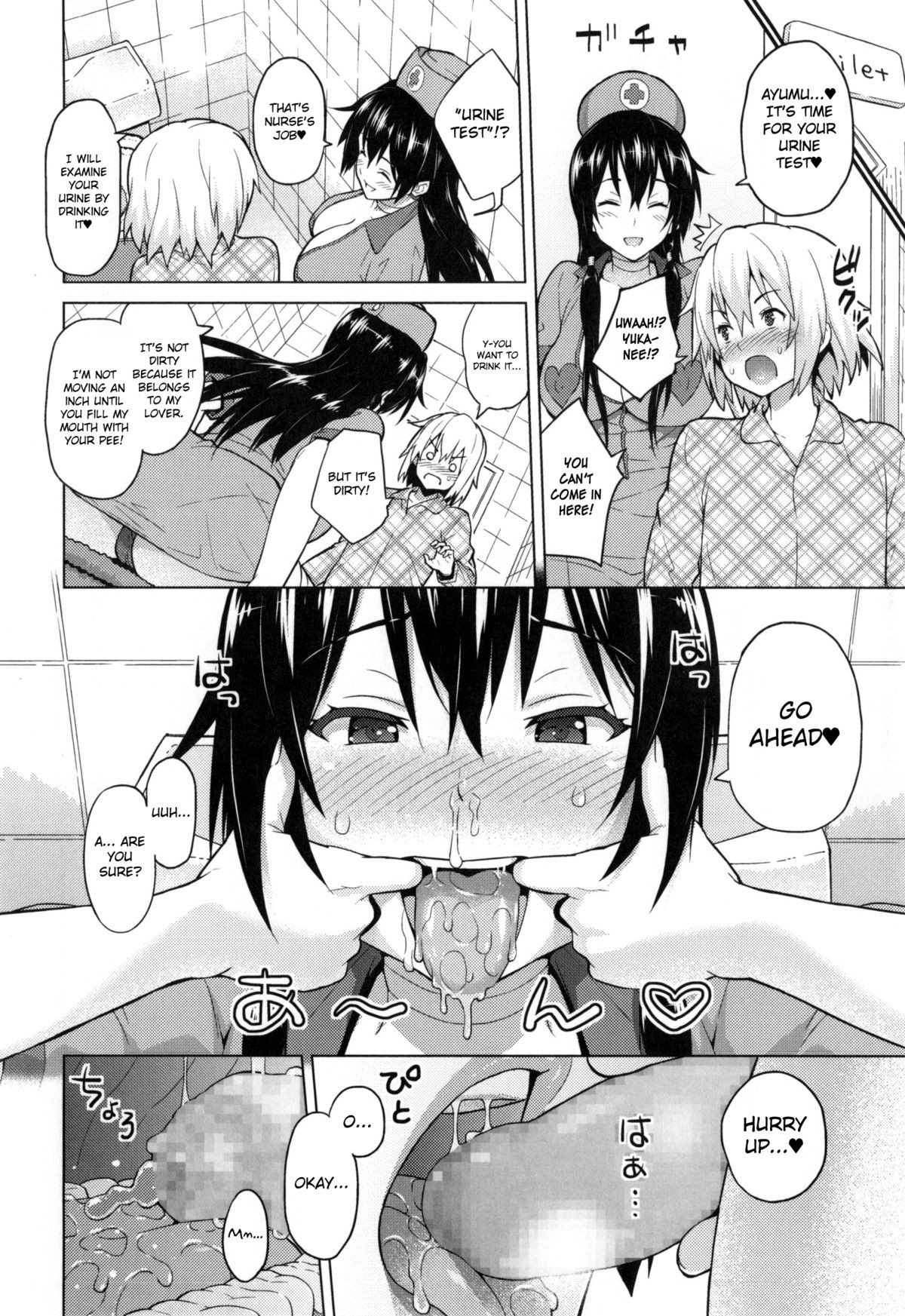 Page 173