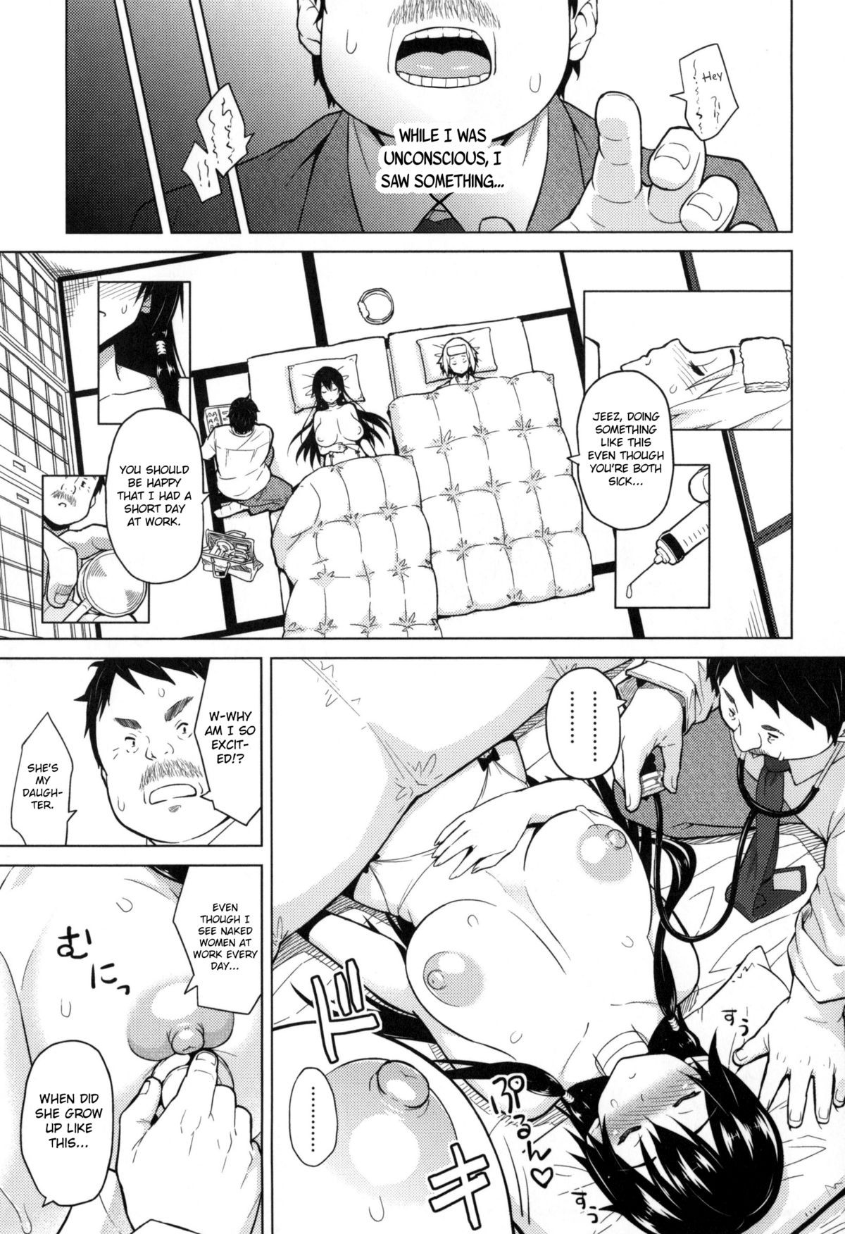 Page 178